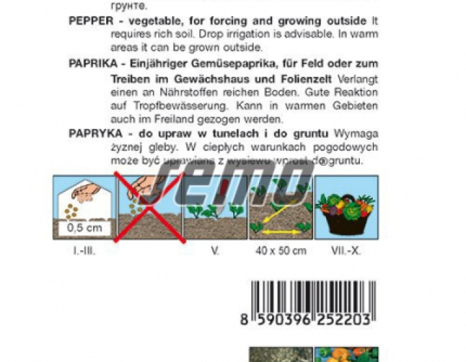 Semo Paprika roční ´Hamík´