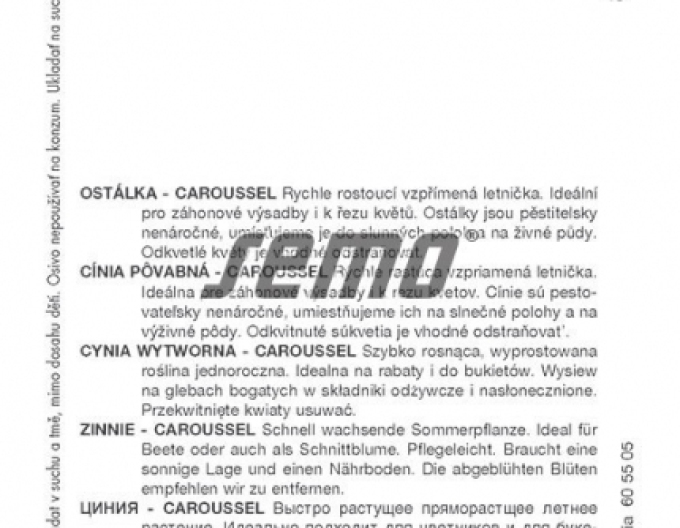 Semo Ostálka lépa Carousel