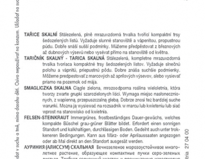 Semo Tarica Gold Cloud