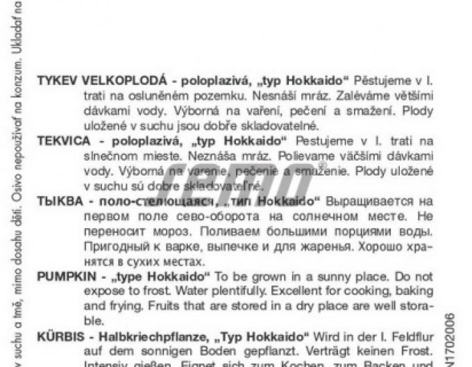 Semo Tykev velkoplodá  ´Amoro F1´