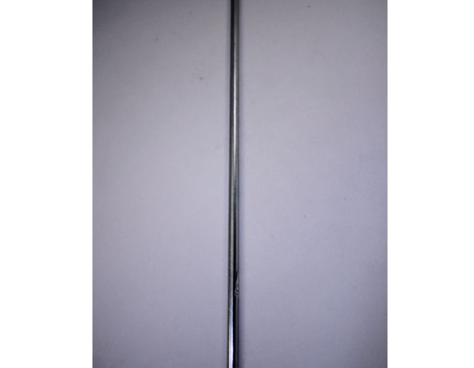 Tyč - táhlo ve tvaru S pro postřikovač Miura